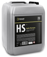 фото Автошампунь detail вторая фаза hs (hydro shampoo) 5л grass, dt-0116