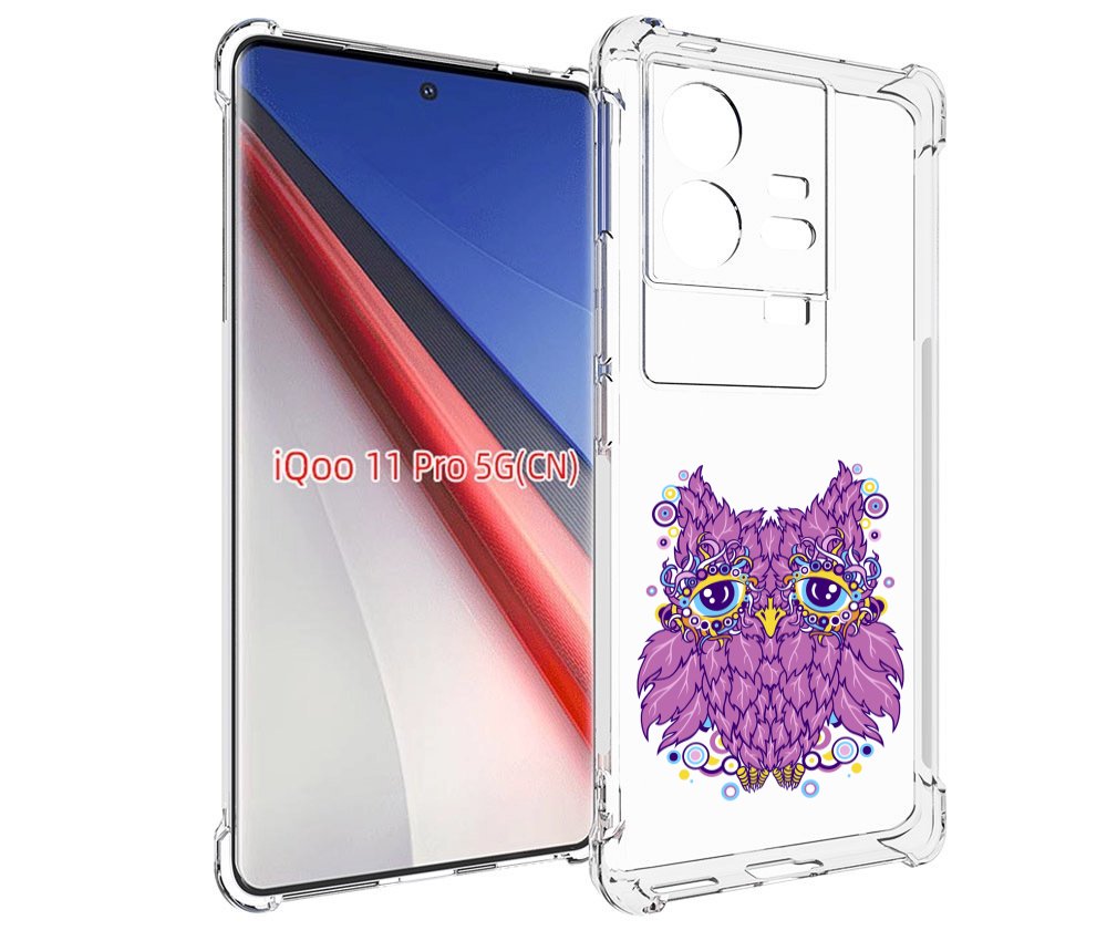 

Чехол бампер MyPads Розовая сова для Vivo iQOO 11 Pro противоуда..., Прозрачный, Tocco