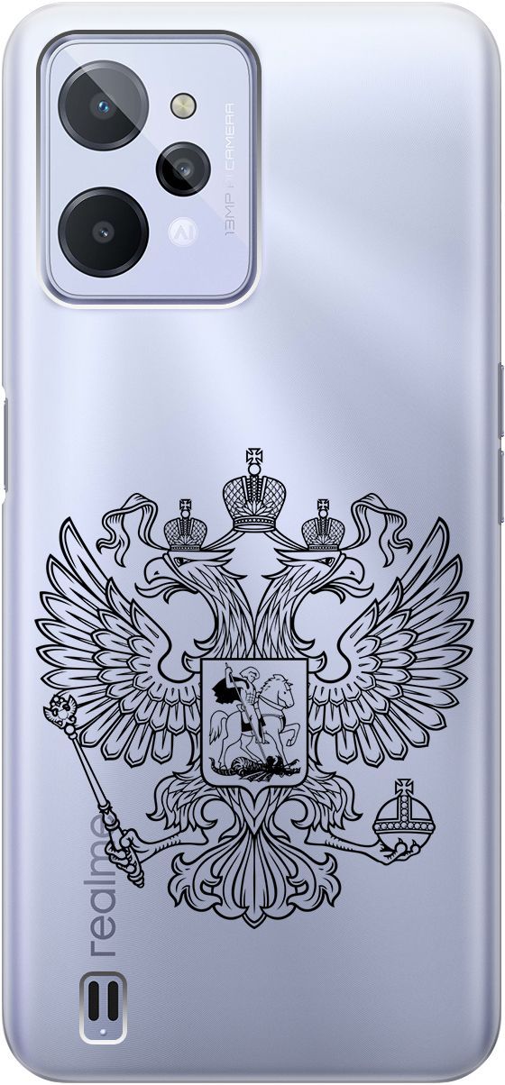 

Силиконовый чехол на realme C31 с 3D принтом "Patriotic Spirit" прозрачный, Прозрачный;черный, 1570900