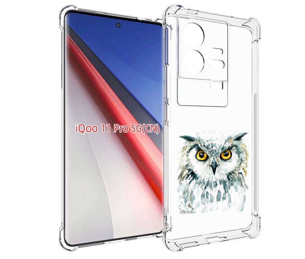 

Чехол бампер MyPads Серьезная сова для Vivo iQOO 11 Pro противоу..., Прозрачный, Tocco
