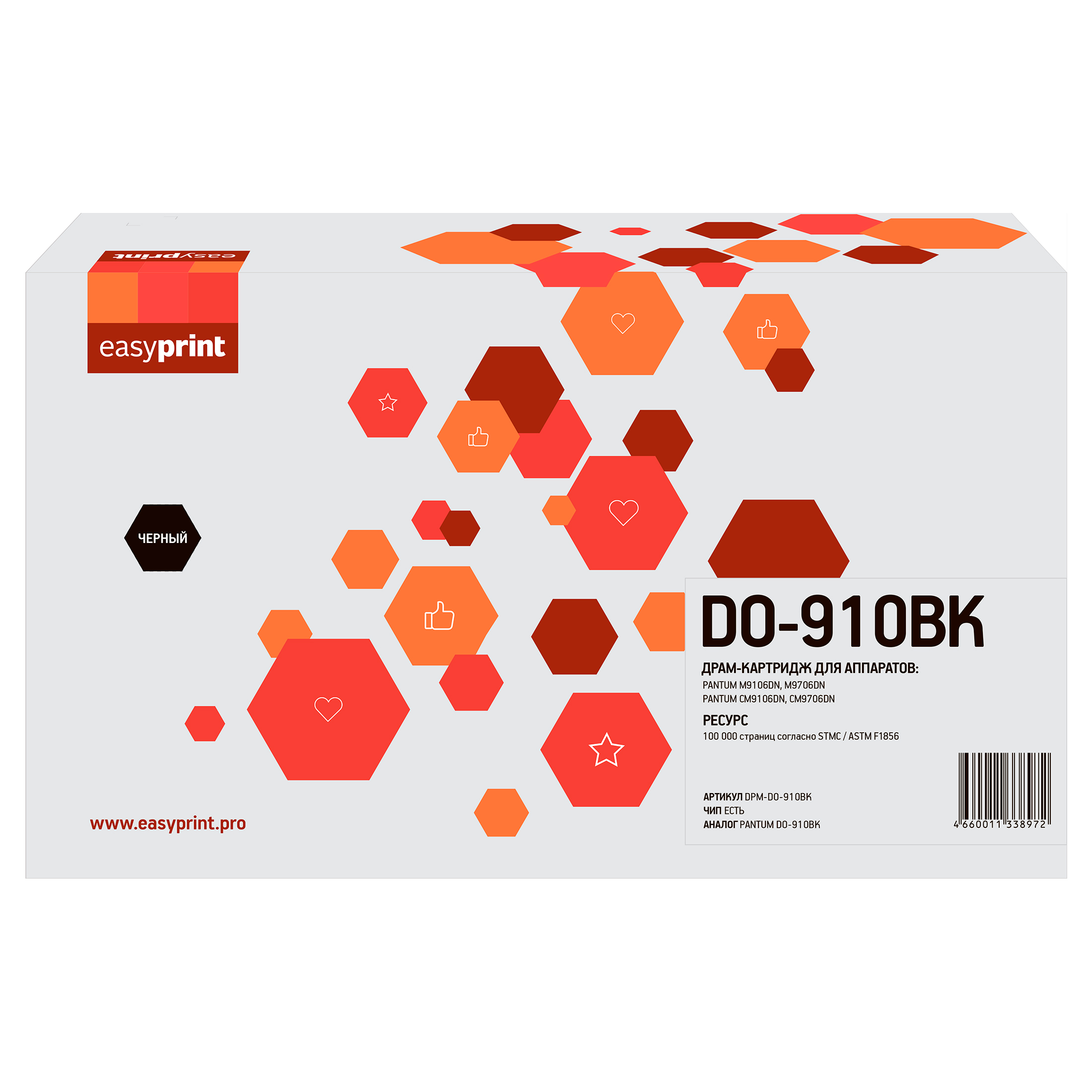 

Фотобарабан EasyPrint DPM-DO-910BK, Черный