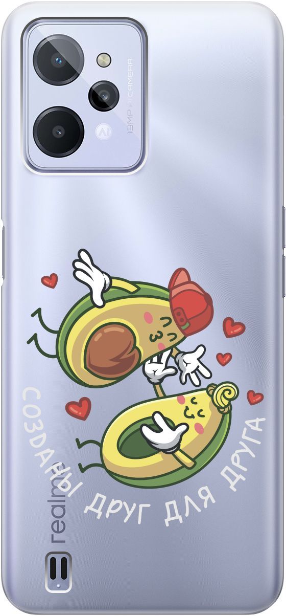 

Силиконовый чехол на realme C31 с 3D принтом "Avo-Love" прозрачный, Прозрачный;желтый, 1570900