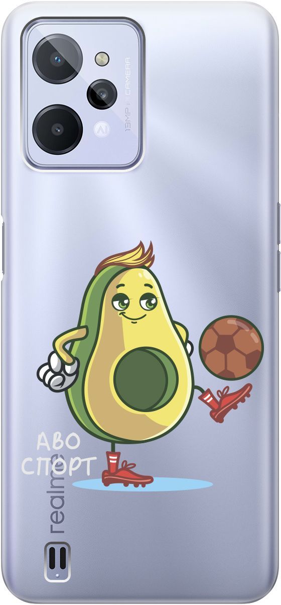 

Силиконовый чехол на realme C31 с 3D принтом "Avo-Sport" прозрачный, Прозрачный;зеленый, 1570900