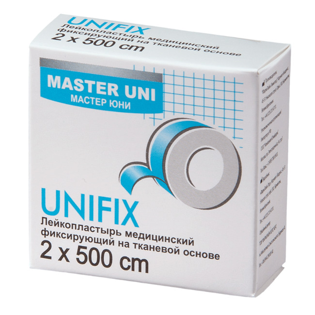 

Лейкопластырь медицинский Master Uni фиксирующий 5 мх2 см, Белый