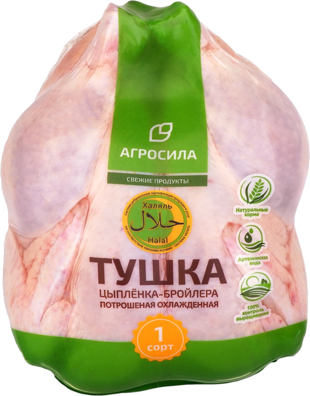 

Полутушка курицы варено-копченая Агросила Халяль +-1 кг