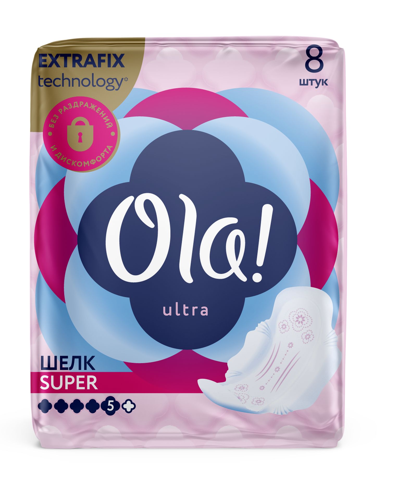 

Прокладки Ola! Ultra Super Шелк гигиенические 8 шт., Белый