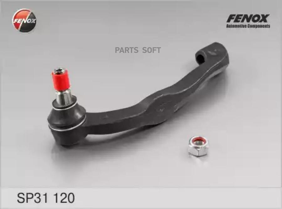 

FENOX SP31120 Наконечник рулевой