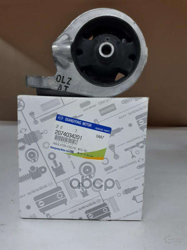 

Опора двигателя SsangYong 2074034201