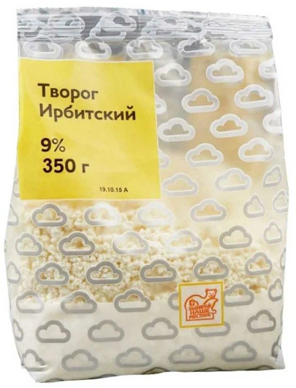 

Творог Ирбитский 9% БЗМЖ 180 г