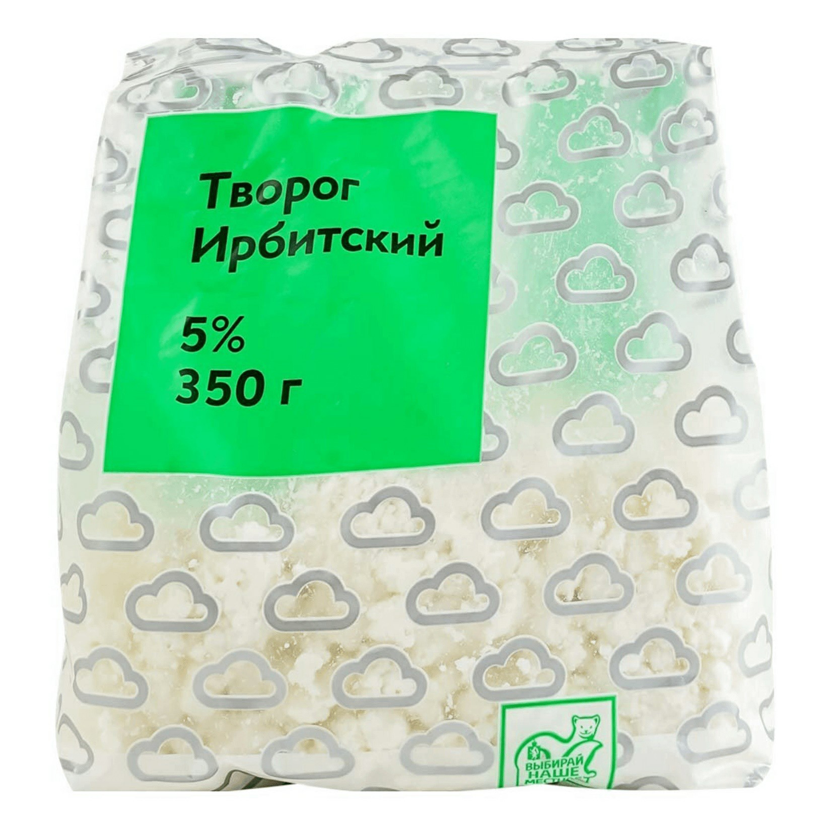 

Творог Ирбитский 5% БЗМЖ 180 г