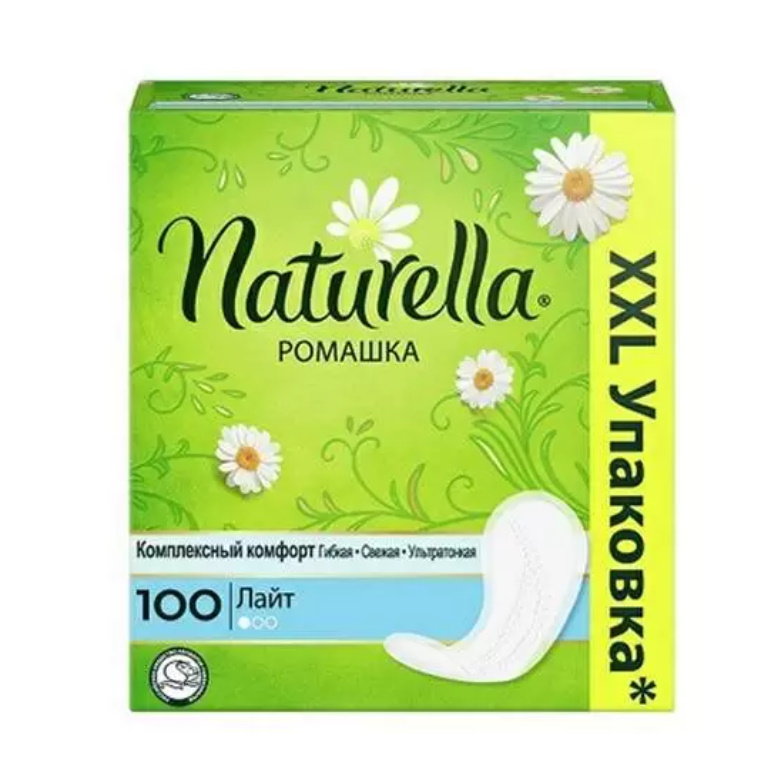 

Прокладки женские ежедневные экстратонкие Naturella Light с экстрактом ромашки 100 шт.