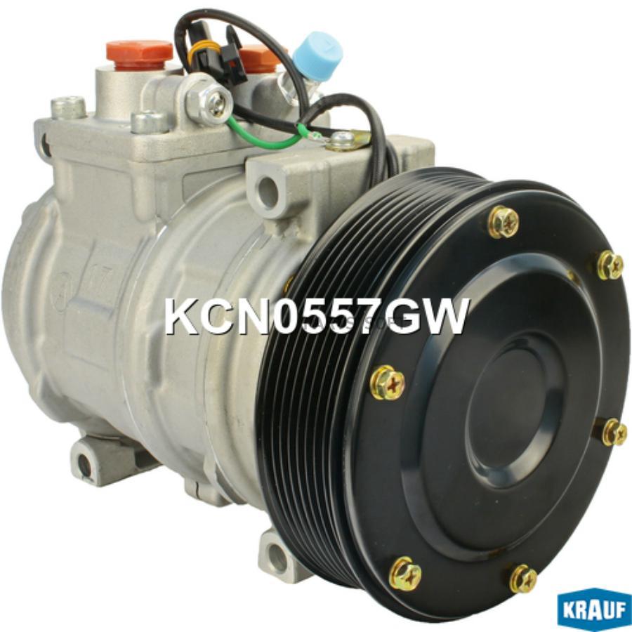 

Компрессор Кондиционера KRAUF kcn0557gw