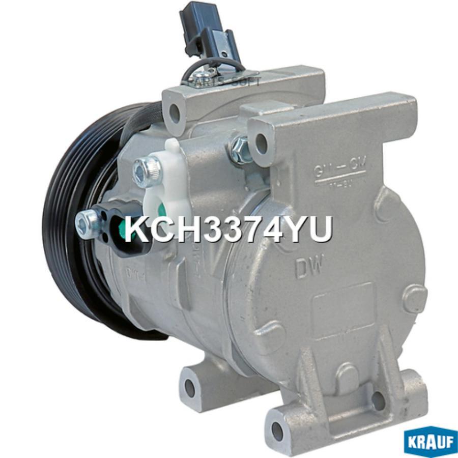 

Ксн3374Yu_Компрессор Кондиционера Кiа Riо 1.4I 11> KRAUF kch3374yu