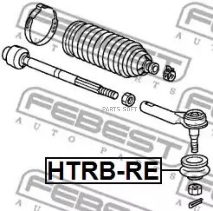 

FEBEST HTRBRE ПЫЛЬНИК РУЛЕВОГО НАКОНЕЧНИКА