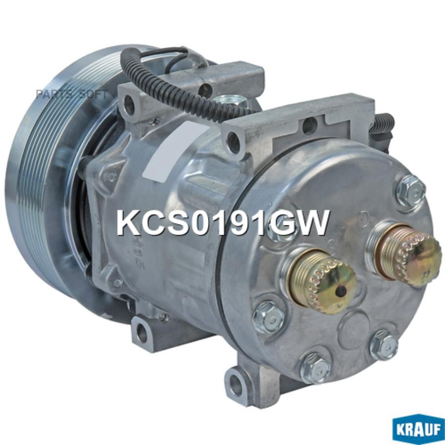 Компрессор Кондиционера KRAUF kcs0191gw 100054654097