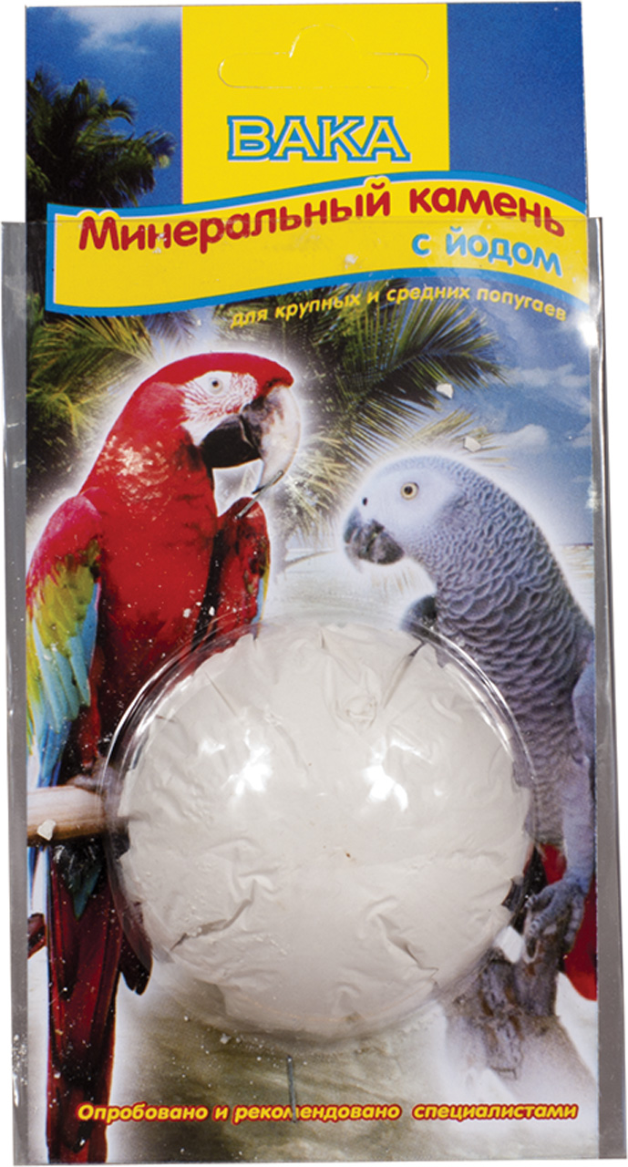 Минеральный камень с йодом для крупных и средних попугаев ВАКА