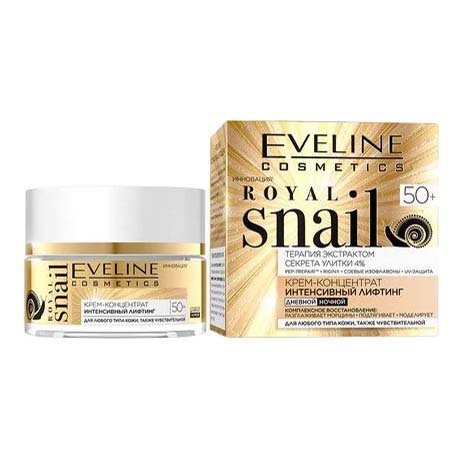 Крем-концентрат для лица Eveline Cosmetics Royal Snail интенсивный лифтинг 50 мл