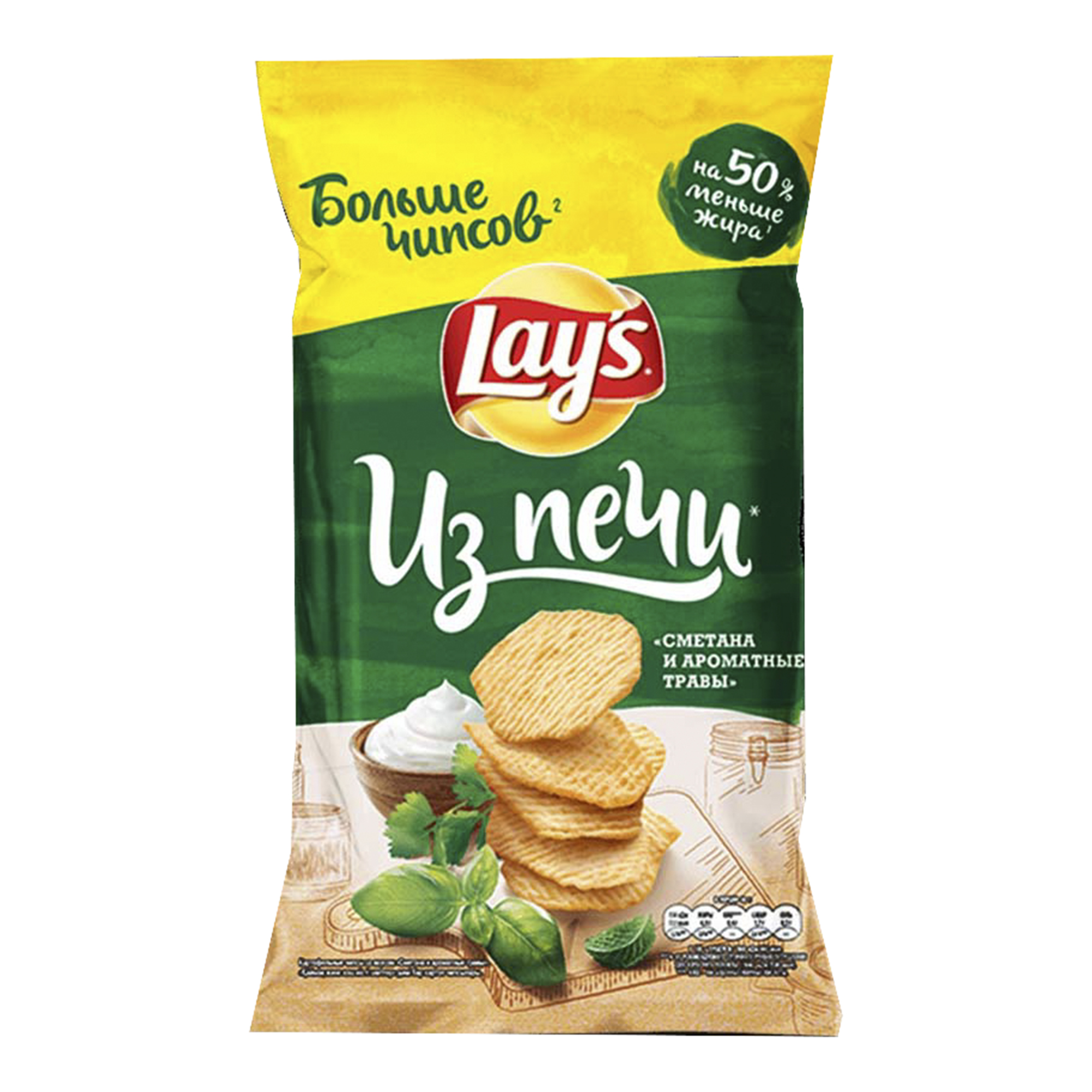 Чипсы картофельные Lay's Из печи 85 г в ассортименте