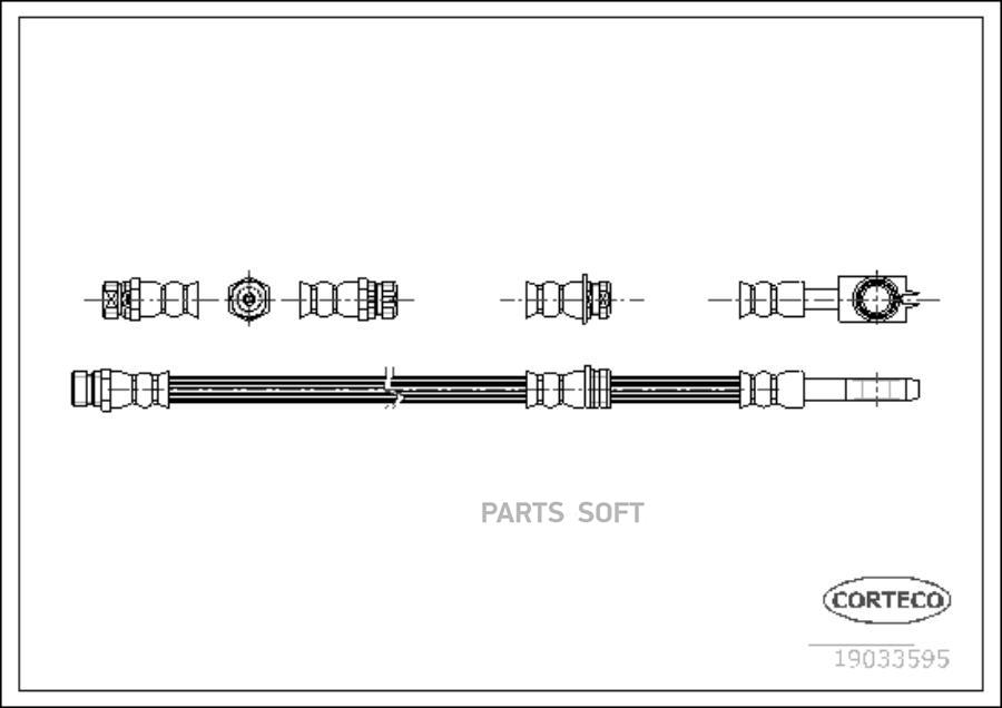 Шланг тормозной системы CORTECO 19033595