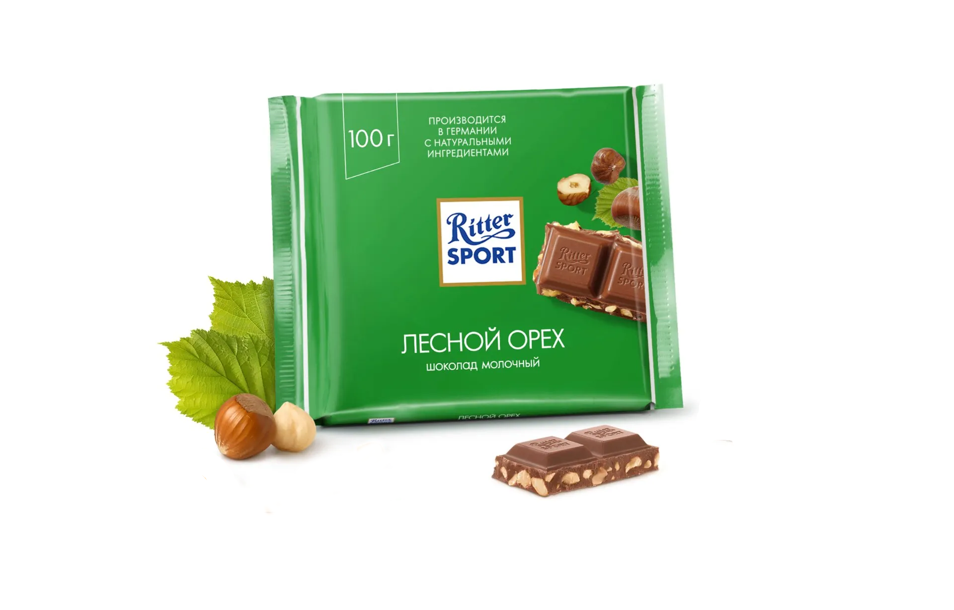 Шоколад Ritter Sport 100 г в ассортименте