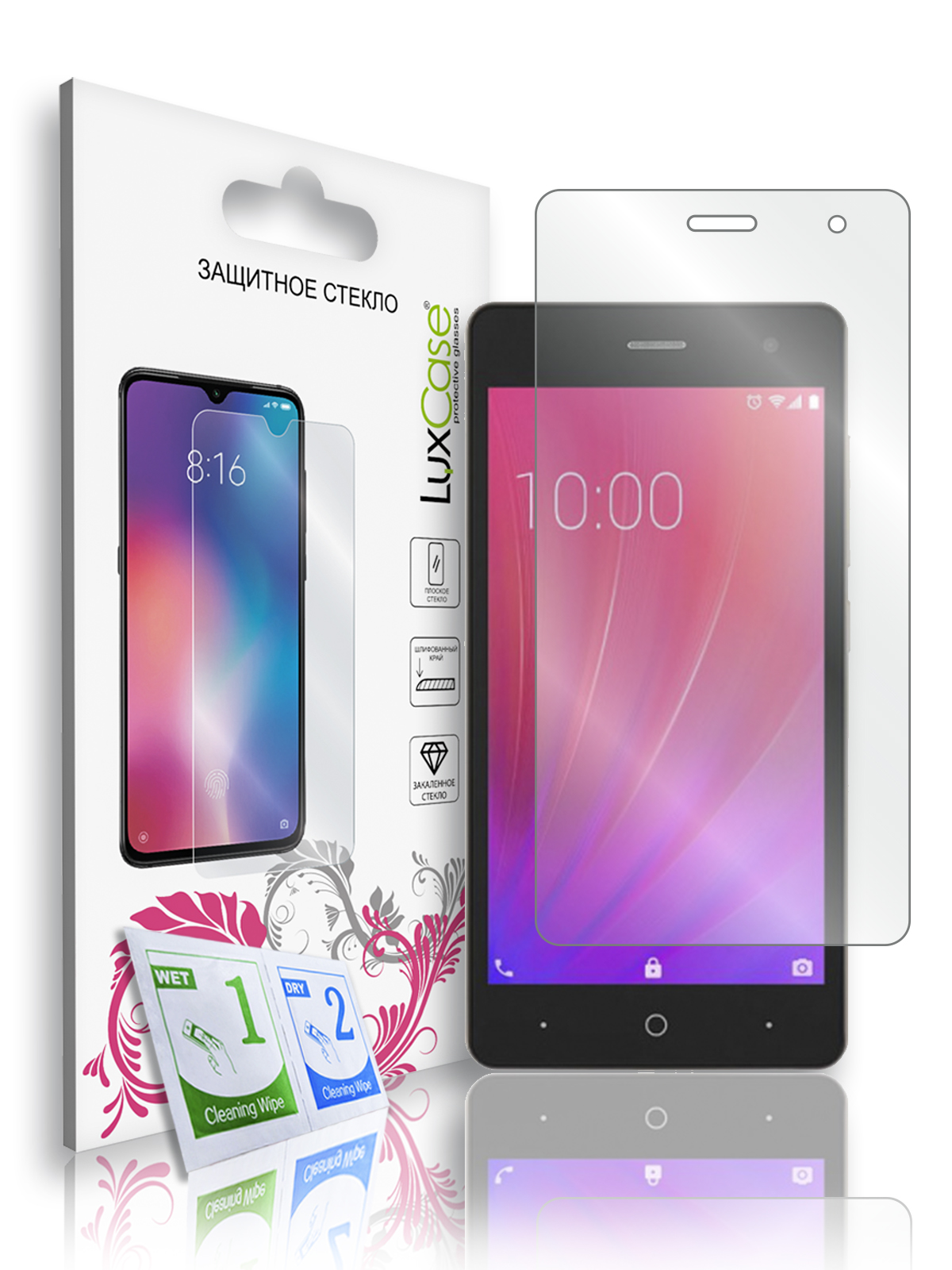 

Защитное стекло LuxCase для ZTE Blade L7, на плоскую часть экрана, 82337