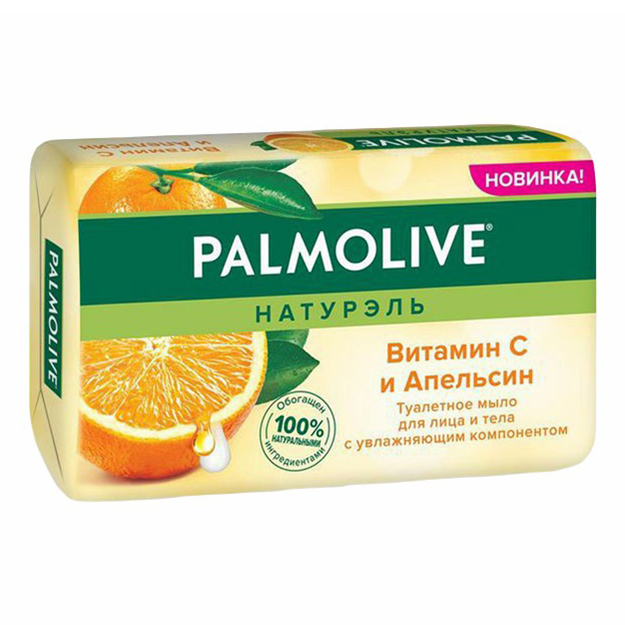 Мыло Palmolive Натурэль с витамином С и апельсином, 150 г