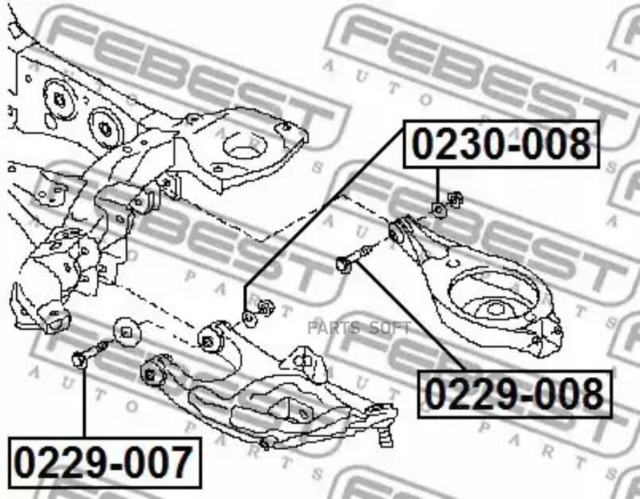 

Эксцентрик Febest 0230-008 Febest арт. 0230-008