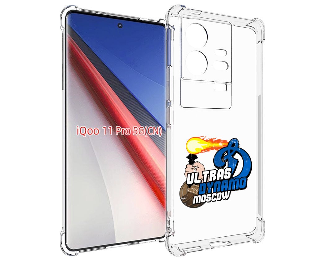 

Чехол бампер MyPads ФК Динамо для Vivo iQOO 11 Pro противоударный, Прозрачный, Tocco