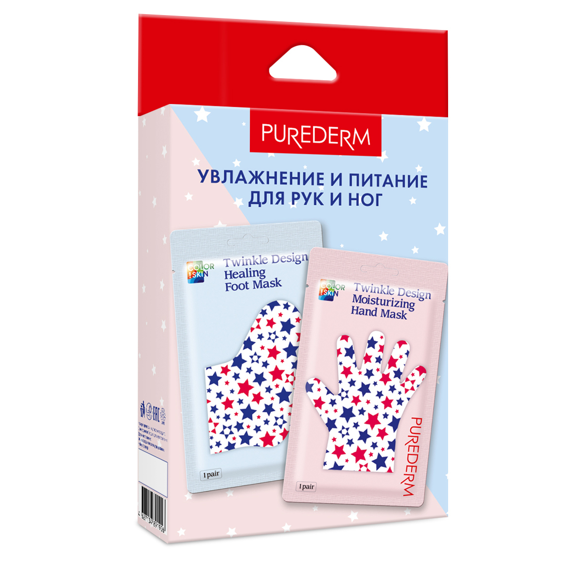 фото Набор средств по уходу за телом purederm маска для рук + маска для ног