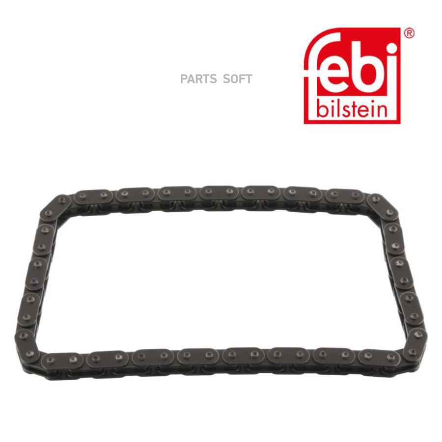 

FEBI 33636 33636F_цепь ГРМ! однорядная, звен.=50 \ Audi A3/A6/TT 1.6/1.8/1.9 00 1шт