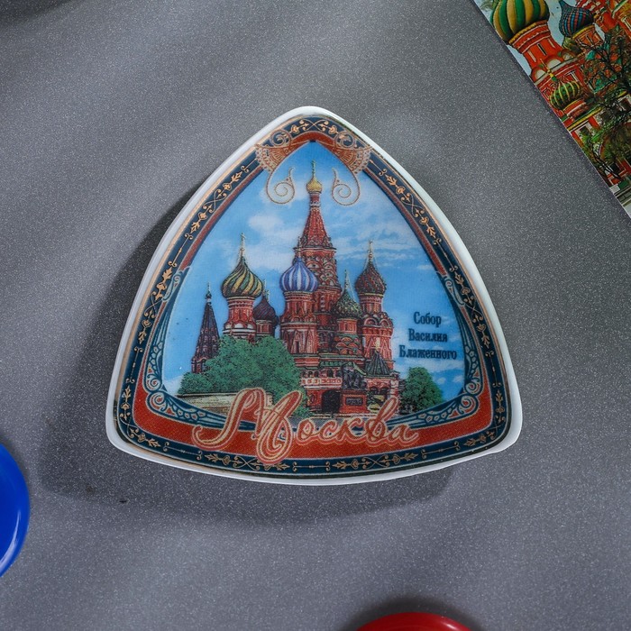 

Магнит-треугольник «Москва», Москва