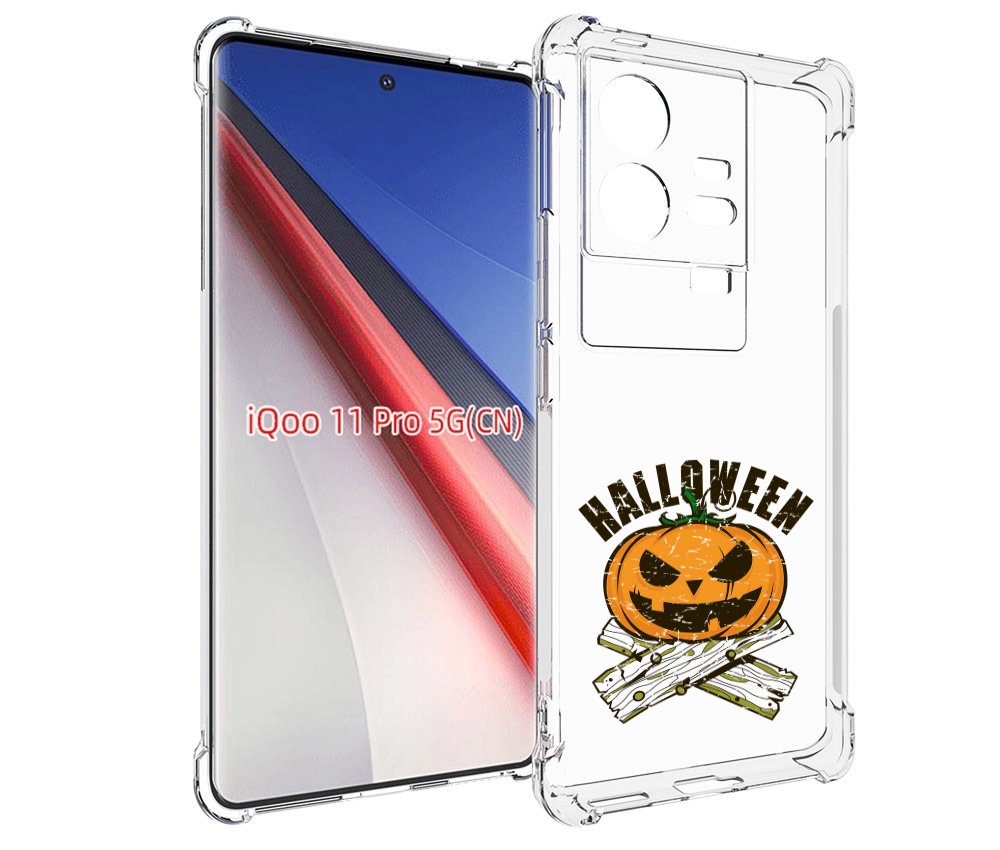 

Чехол бампер MyPads Хэллоуин доски тыква для Vivo iQOO 11 Pro пр..., Прозрачный, Tocco