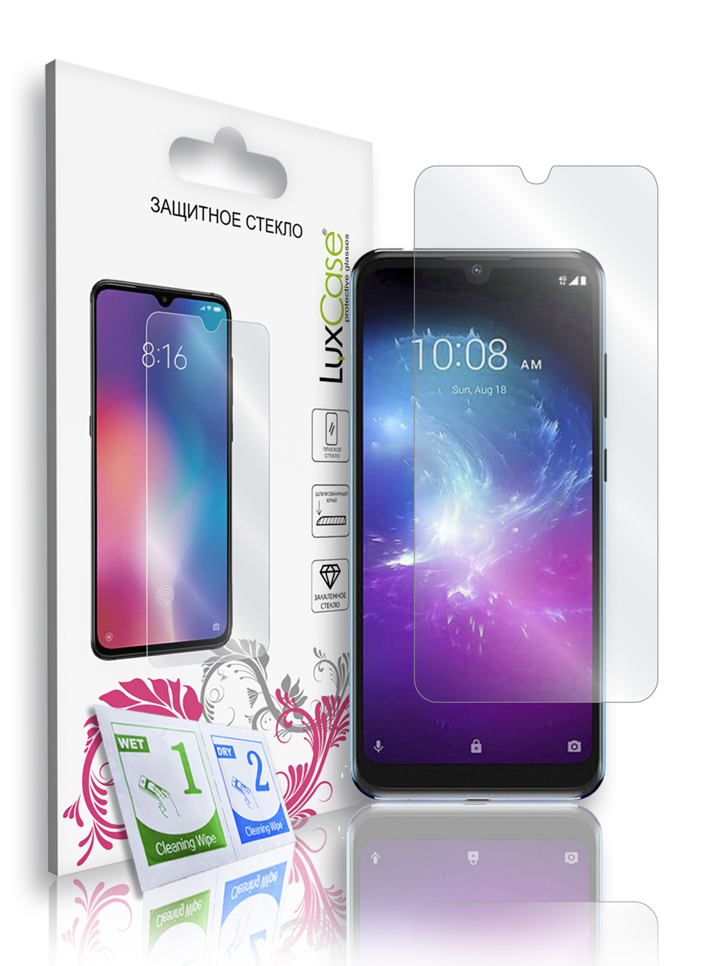 

Защитное стекло LuxCase для ZTE Blade A5 (2020), На плоскую часть экрана, 0,2 мм, 82970