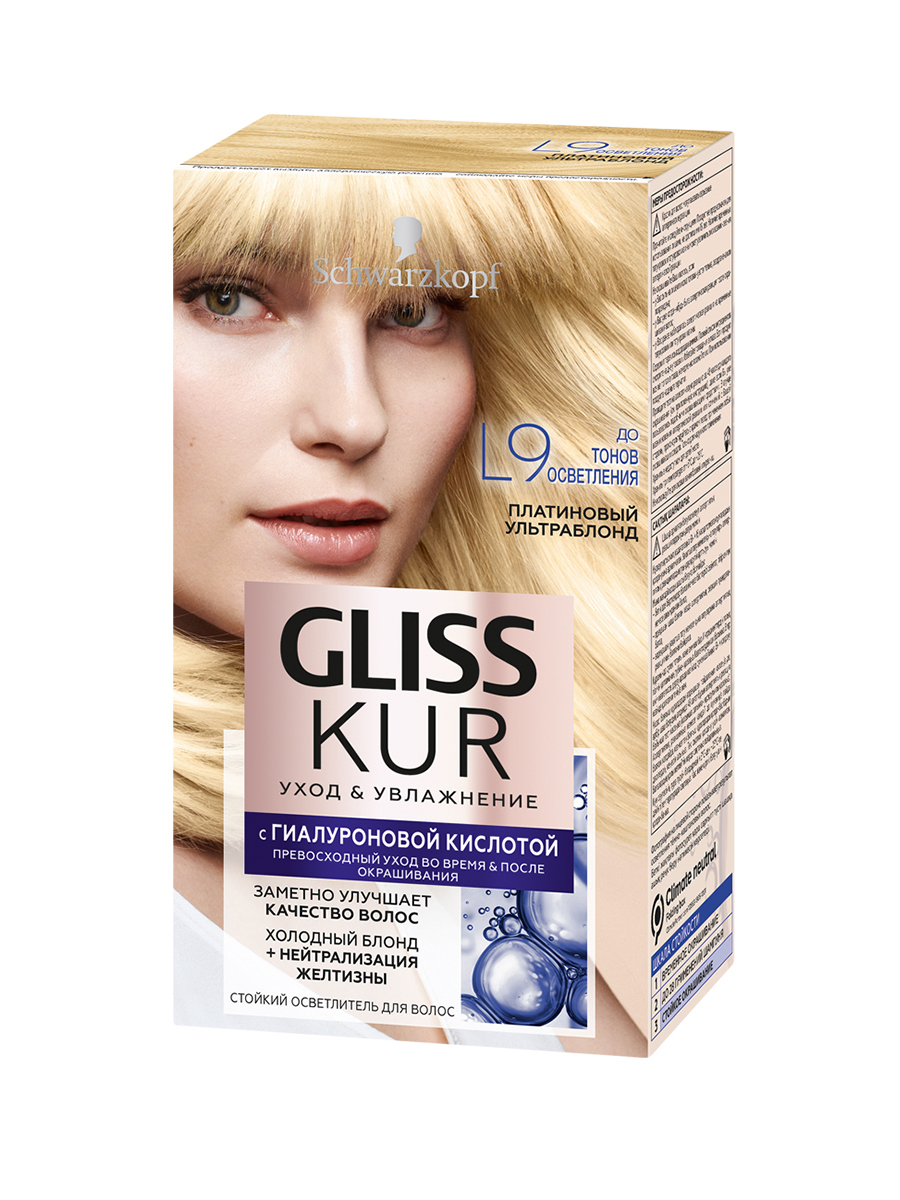 Стойкий осветлитель для волос Gliss Kur Уход & Увлажнение, L9 142,5 мл +10 г