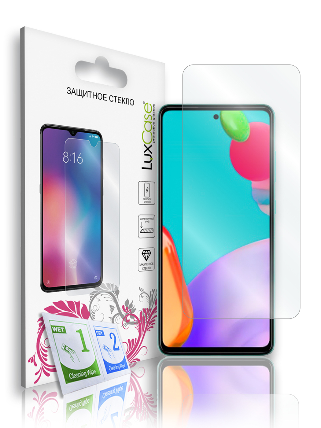 

Защитное стекло LuxCase для Samsung Galaxy A52, На плоскую часть экрана, 83054