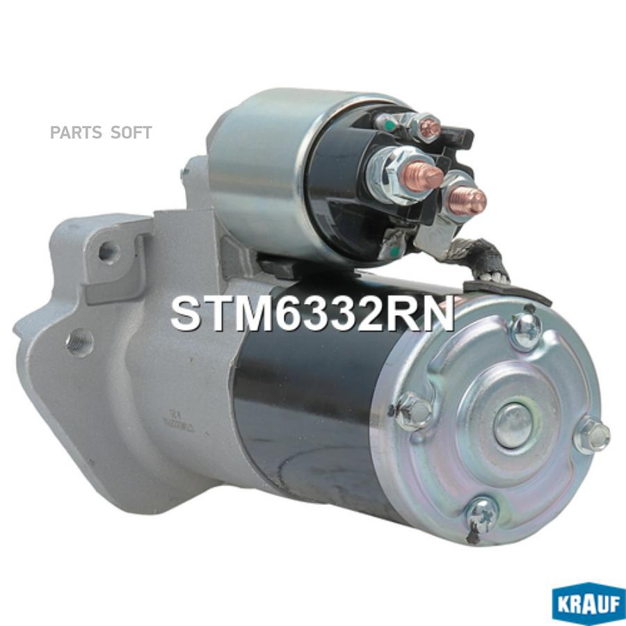 

Стартер 13 Зубов Krauf stm6332rn