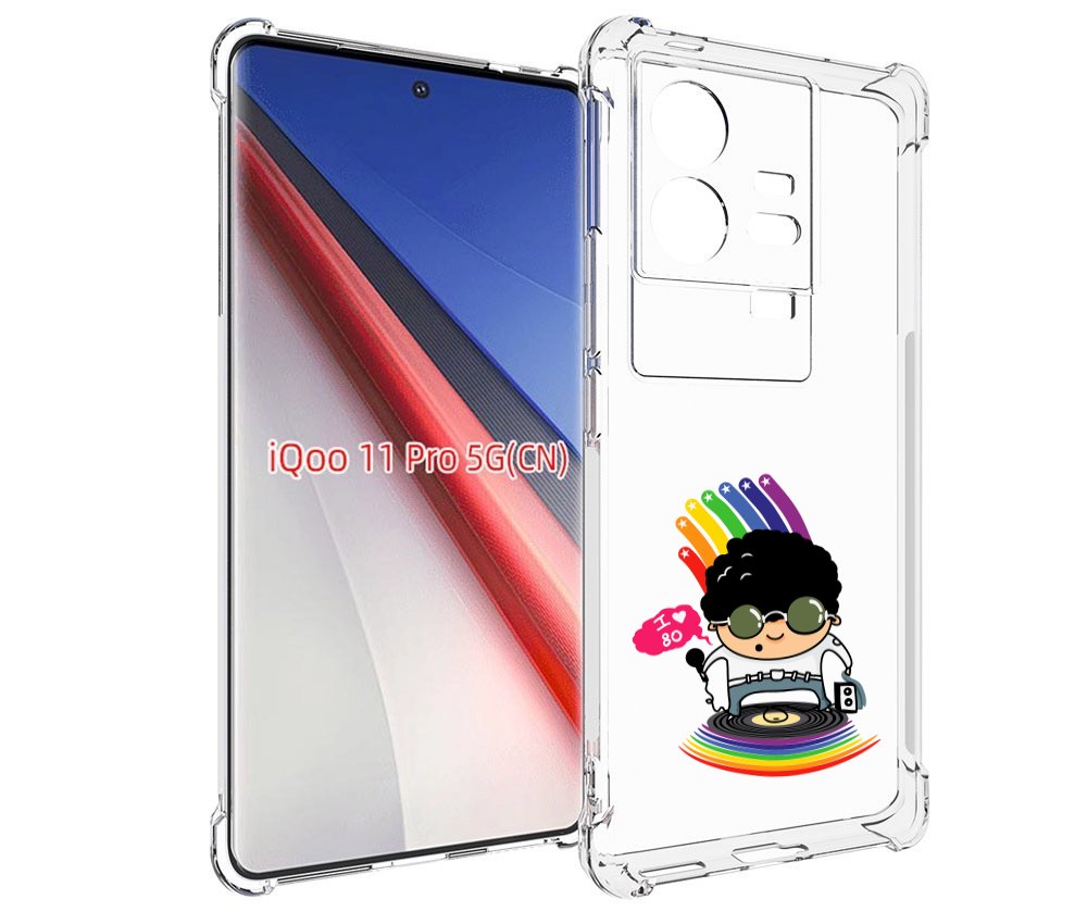 

Чехол бампер MyPads Я люблю 80-е для Vivo iQOO 11 Pro противоуда..., Прозрачный, Tocco