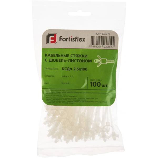 

Кабельные стяжки с дюбель-пистоном FORTISFLEX КСДп 2,5х100 100шт 64772, Белый