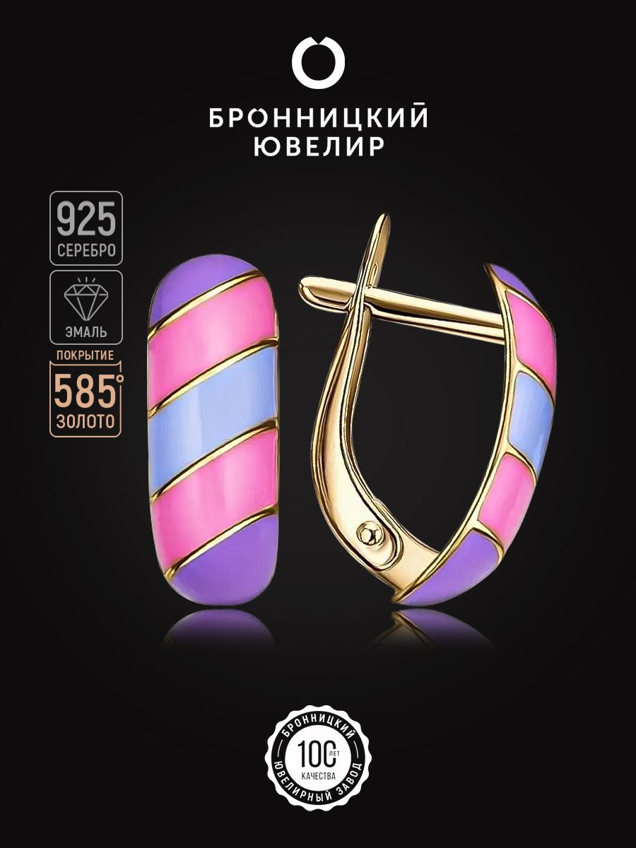 

Серьги из серебра Бронницкий ювелир С6010-2952М1, эмаль, С6010-2952М1