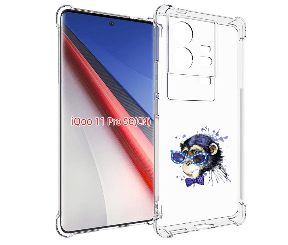 

Чехол бампер MyPads акварельная обезьяна для Vivo iQOO 11 Pro пр..., Прозрачный, Tocco