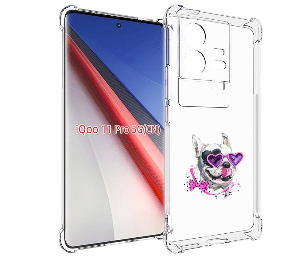 

Чехол бампер MyPads акварельный пёс для Vivo iQOO 11 Pro противо..., Прозрачный, Tocco