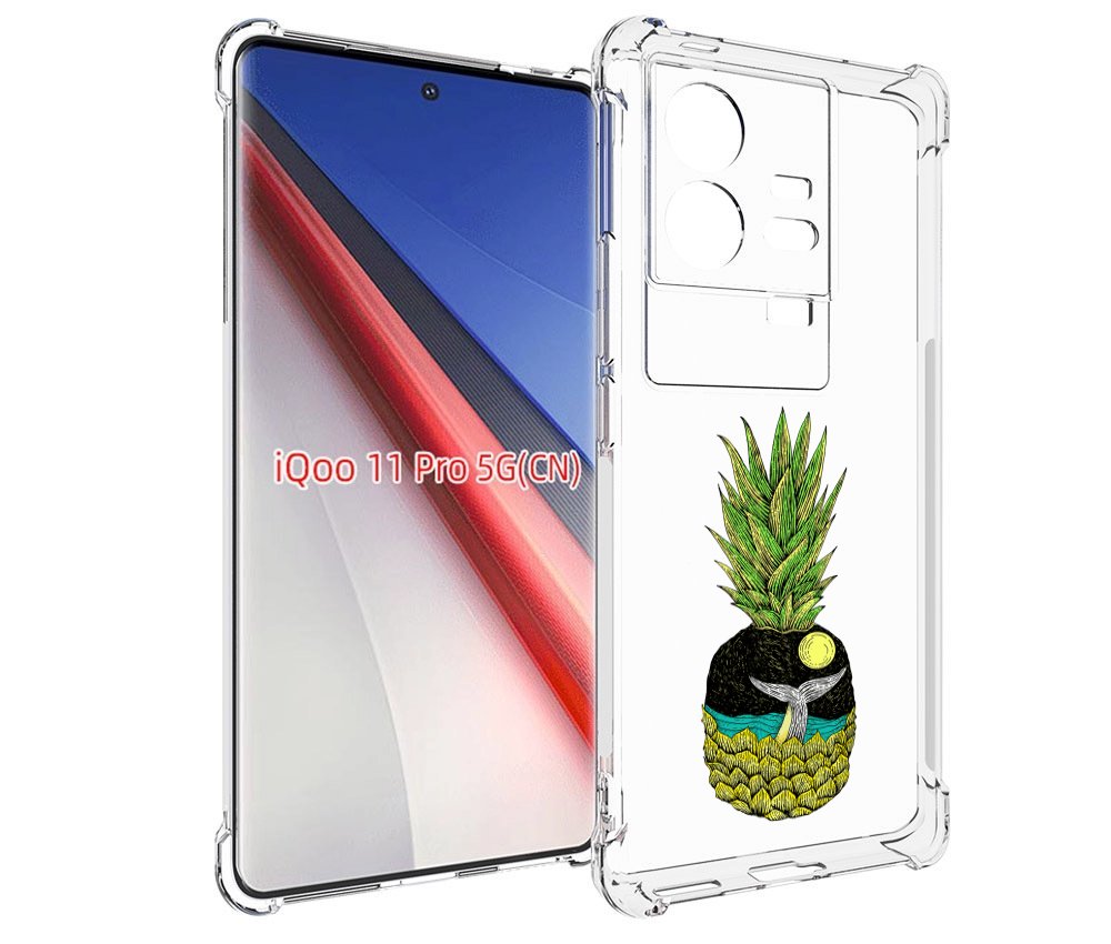 

Чехол бампер MyPads ананас с китом для Vivo iQOO 11 Pro противоу..., Прозрачный, Tocco