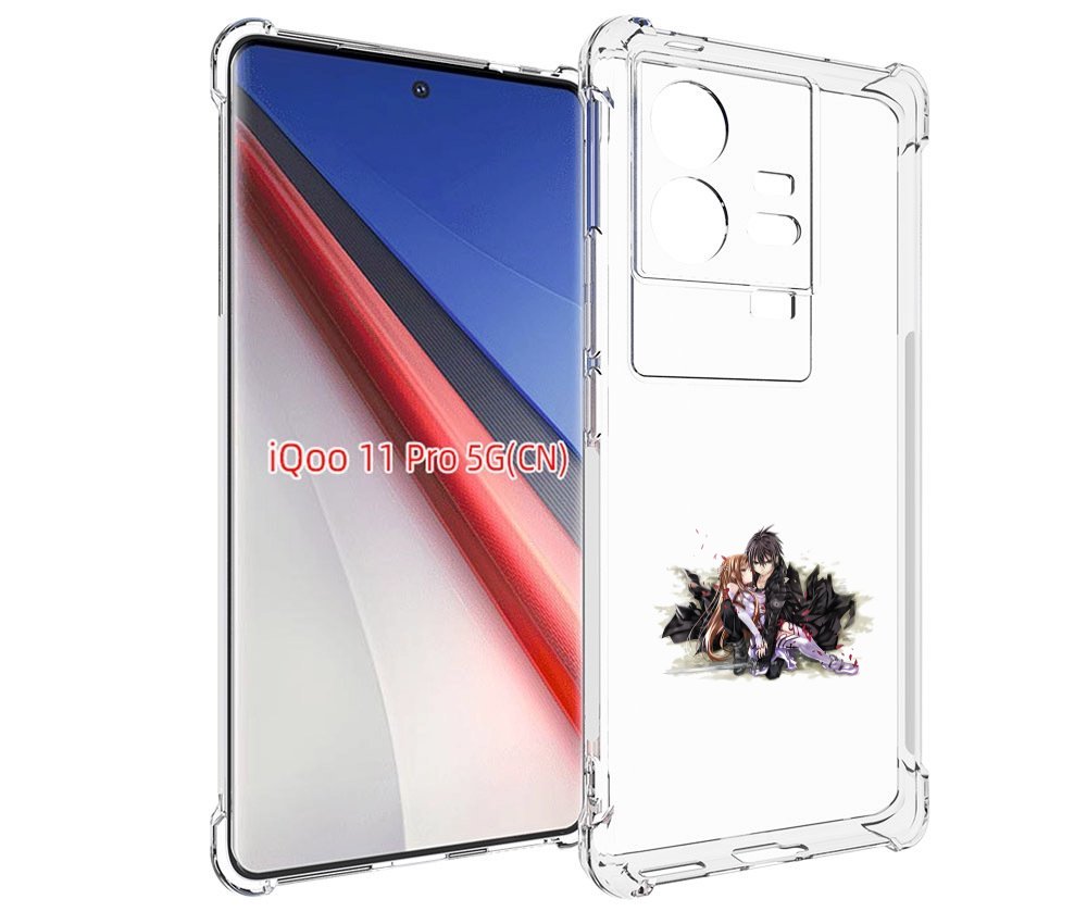 

Чехол бампер MyPads аниме асуна для Vivo iQOO 11 Pro противоударный, Прозрачный, Tocco