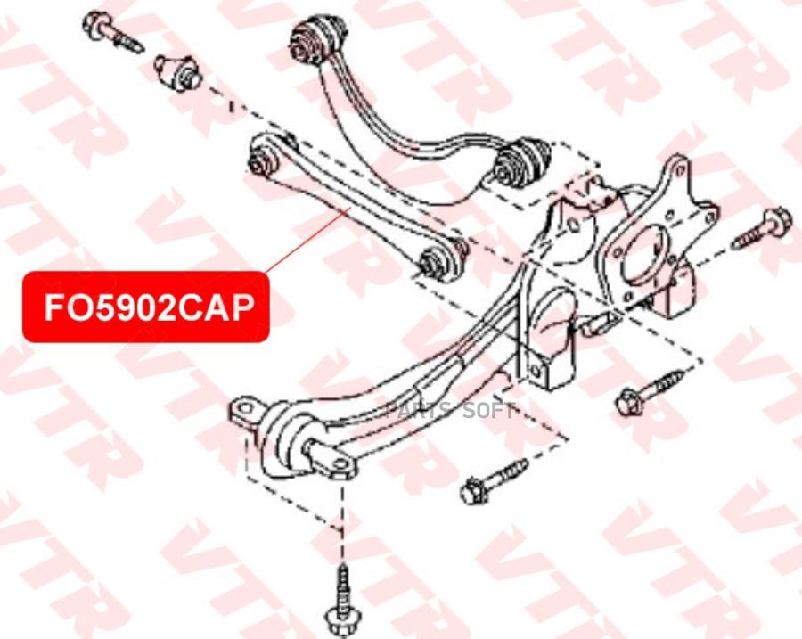 VTR FO5902CAP Поперечный рычаг задней подвески (полиуретан)