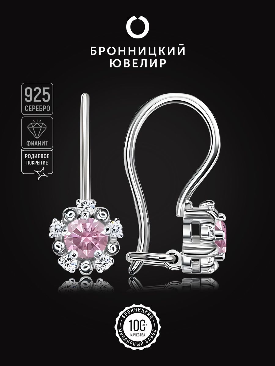 

Серьги из серебра Бронницкий ювелир С630-158М2, фианит, С630-158М2