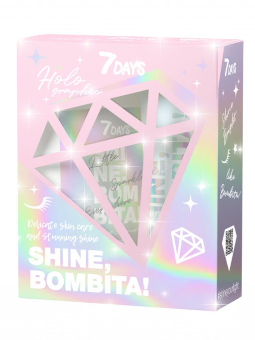 Купить Набор средств по уходу за лицом 7DAYS Shine bombita holographic 350г
