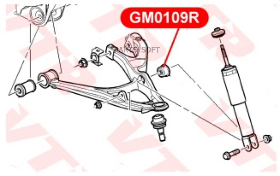 

VTR 'GM0109R Сайлентблок нижнего рычага передней подвески внутренний 1шт