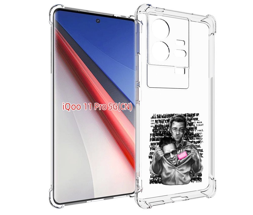 

Чехол бампер MyPads бойцовский клуб для Vivo iQOO 11 Pro противо..., Прозрачный, Tocco