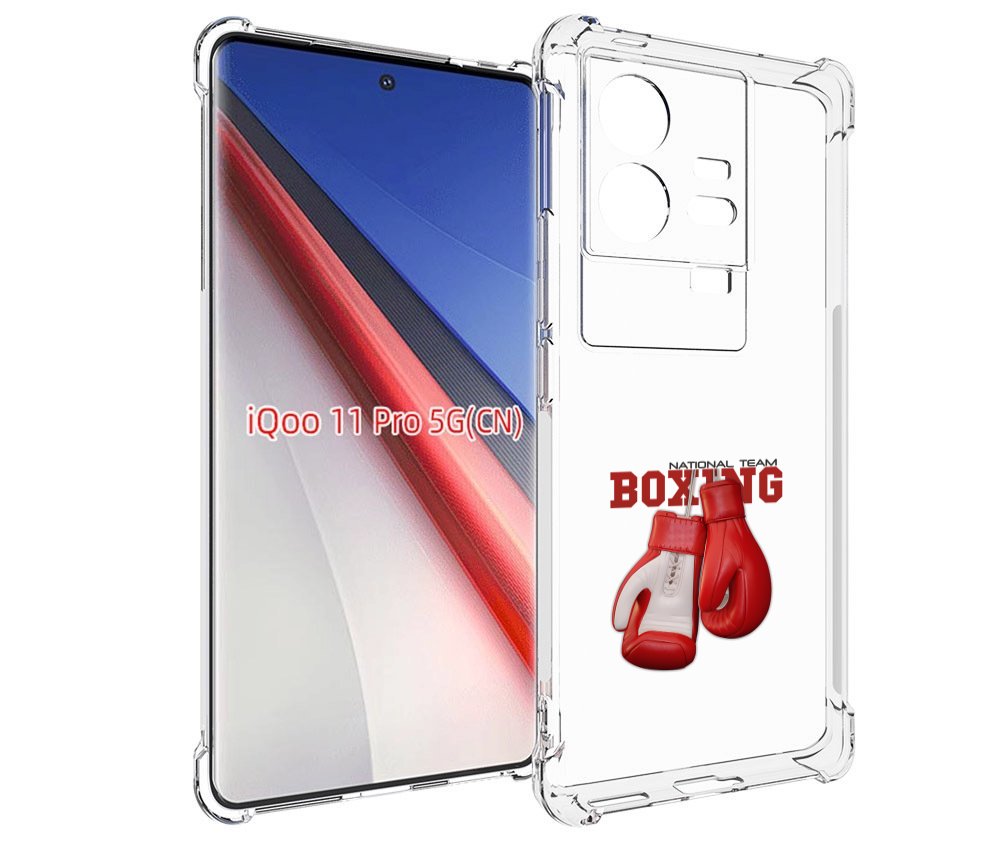 

Чехол бампер MyPads боксерские перчатки для Vivo iQOO 11 Pro про..., Прозрачный, Tocco