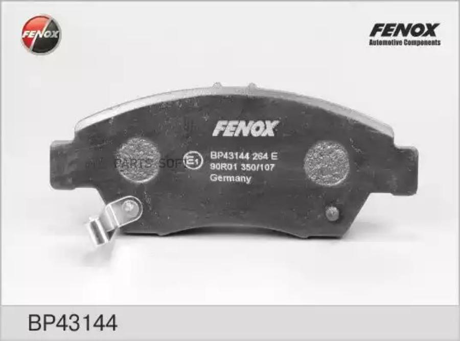 

Комплект тормозных колодк FENOX BP43144